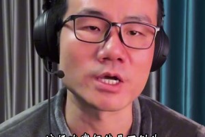 詹姆斯的表现值得尊重！湖人再败雷霆 詹姆斯空砍23分 ！